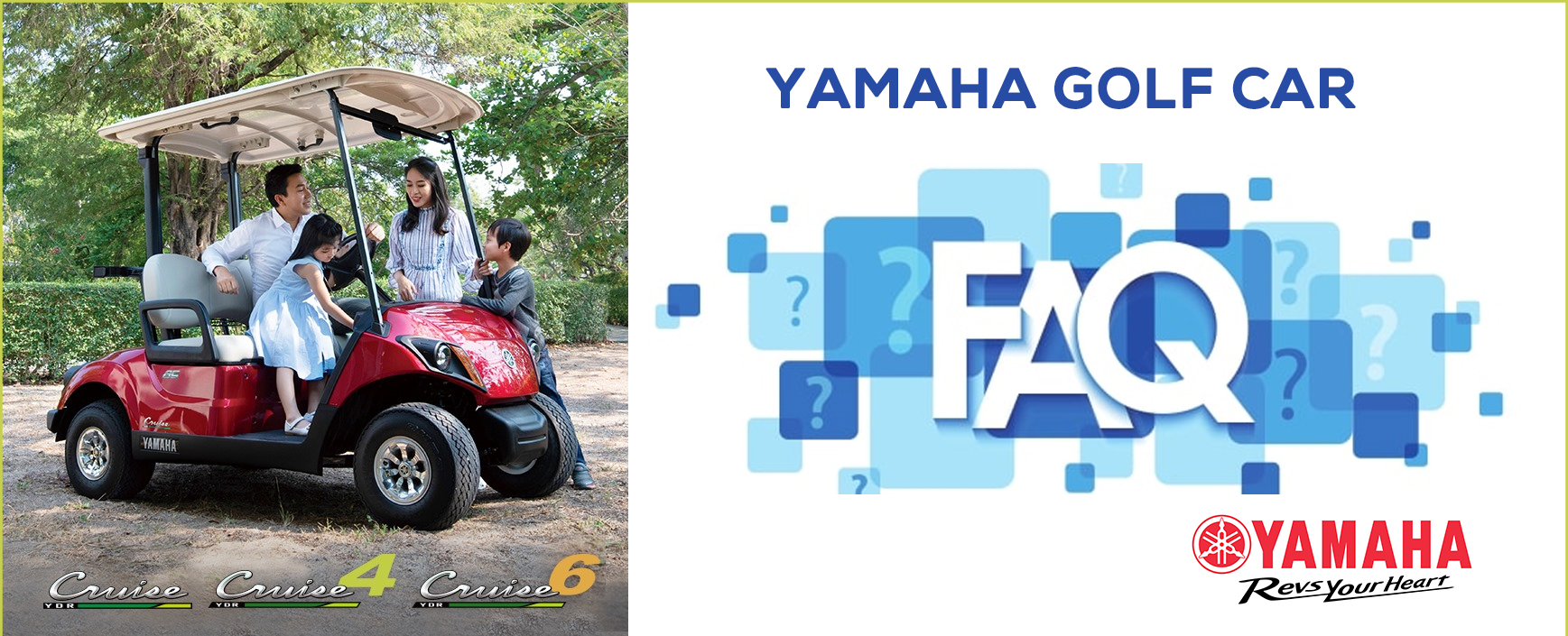 Yamaha Golfcar FAQ